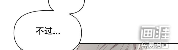 第49话6