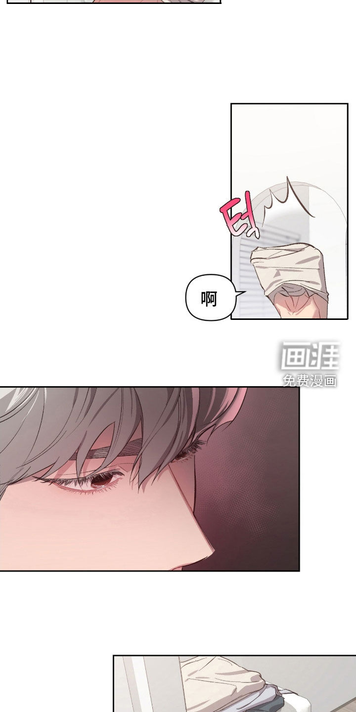 第48话17