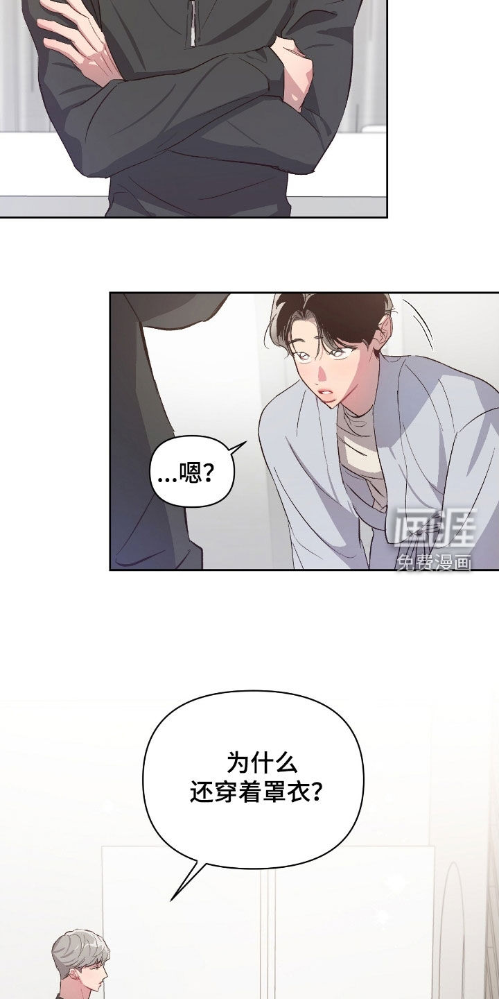 第48话10