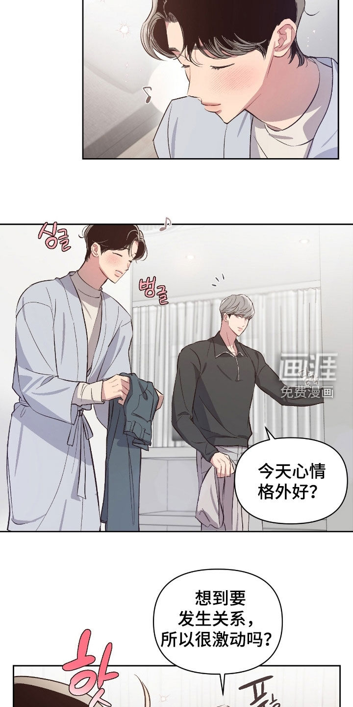 第48话1