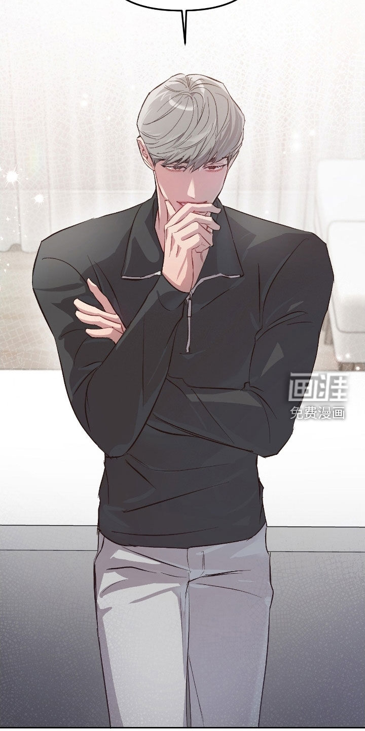 第48话8
