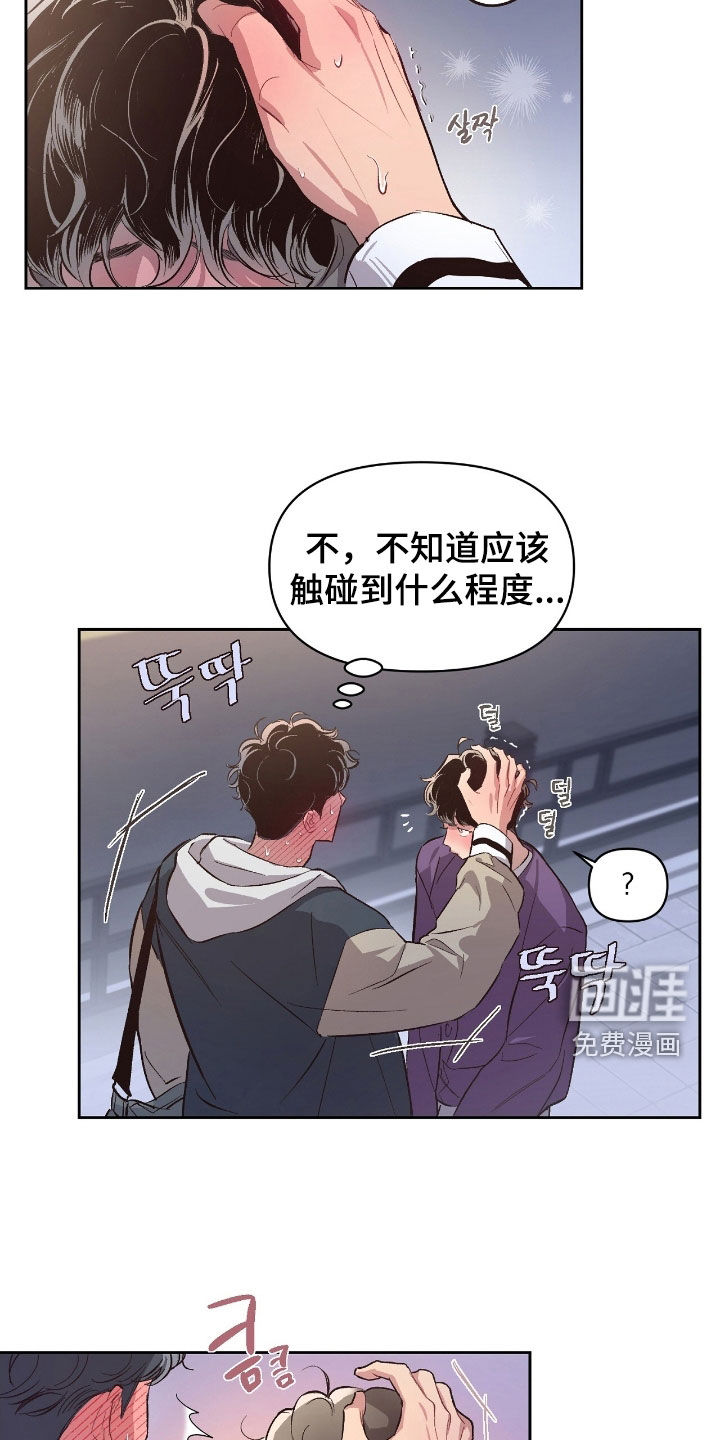 第47话1