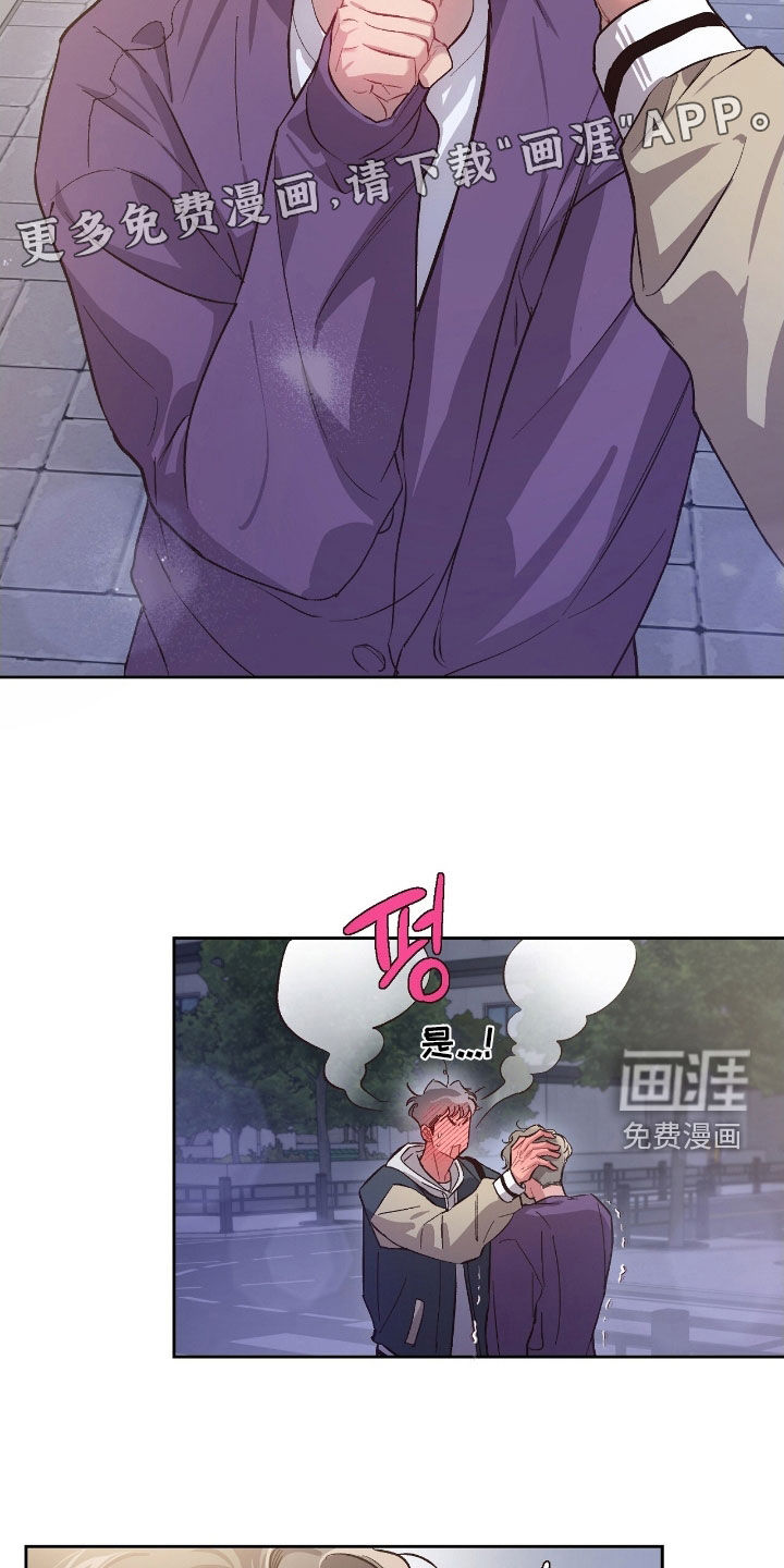 第47话3