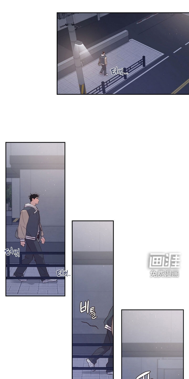 第47话17