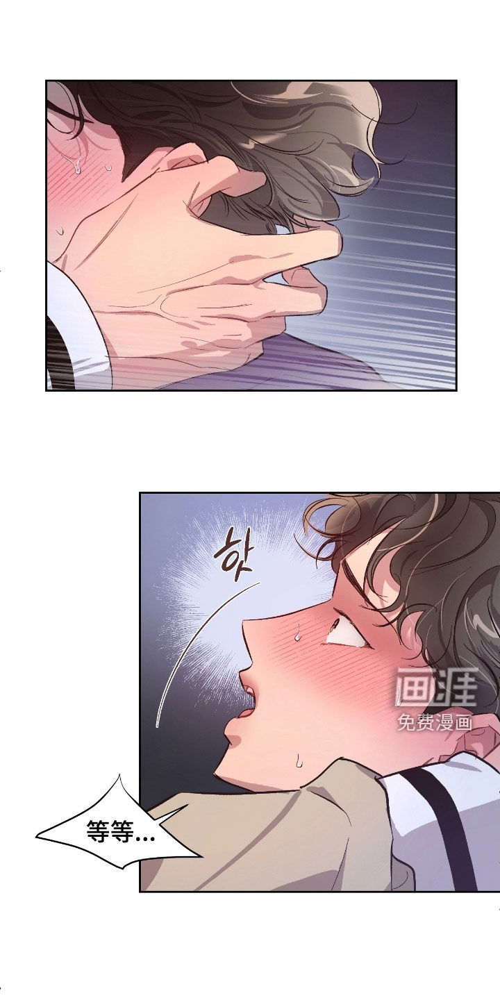 第47话8