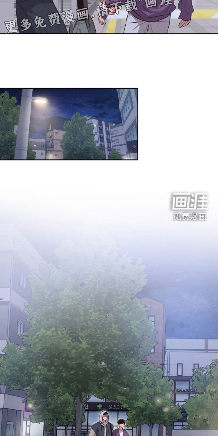 第46话2
