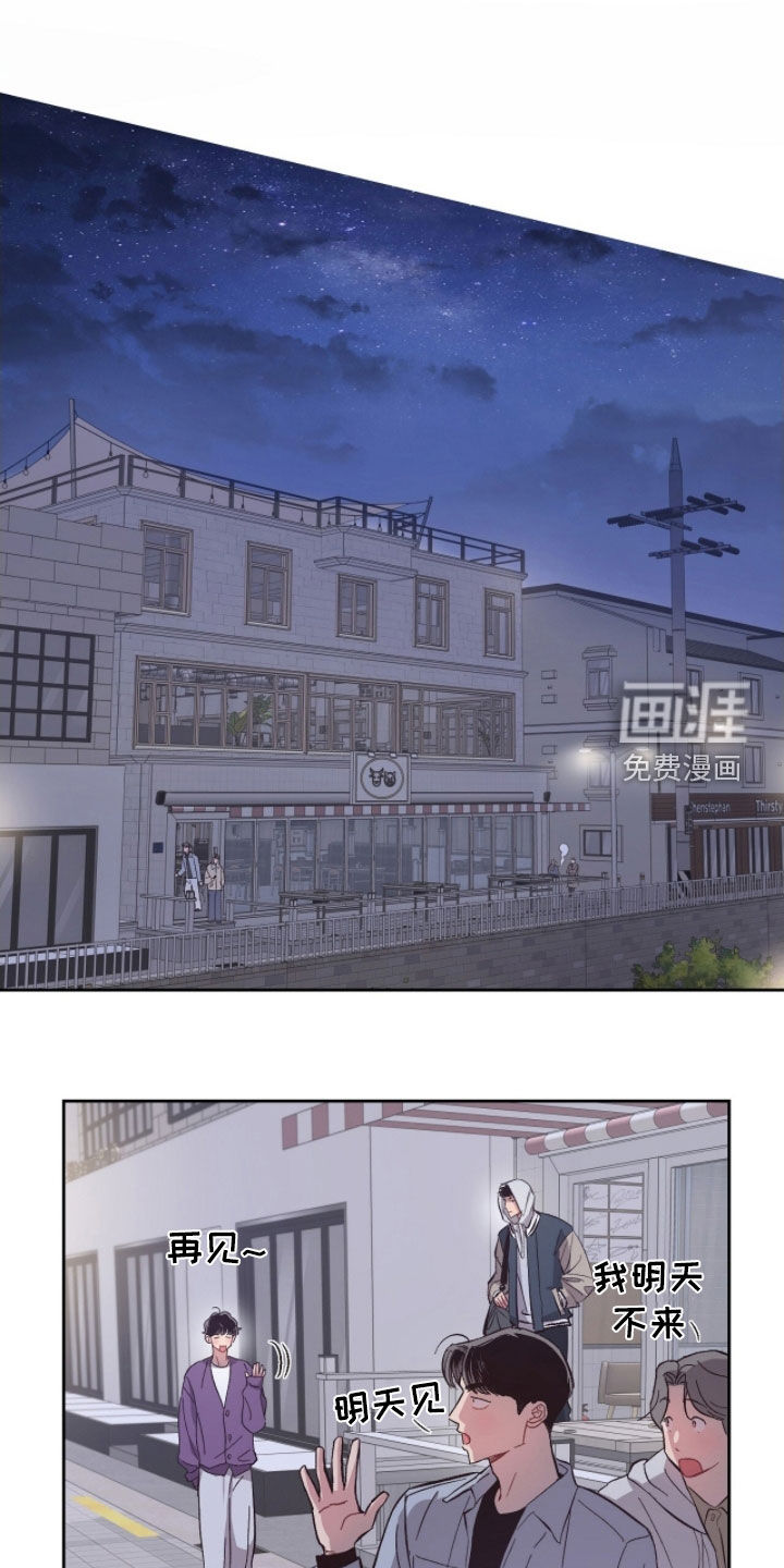 第46话0