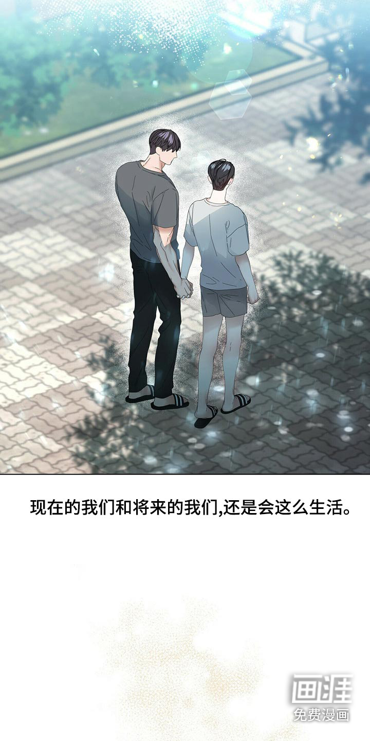 第106话18