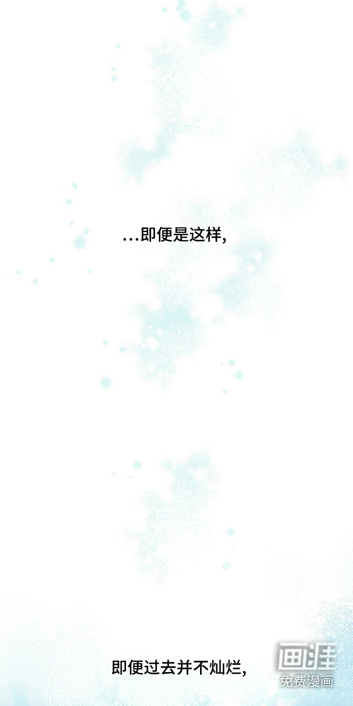 第106话17
