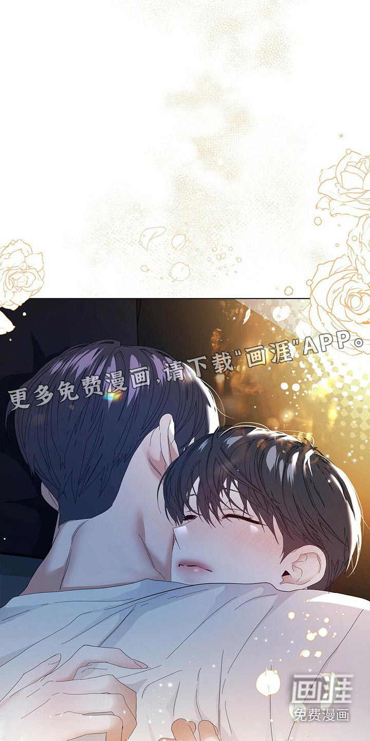 第106话19