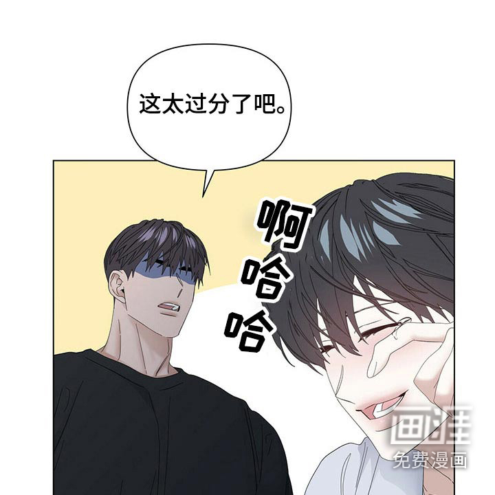 第105话3