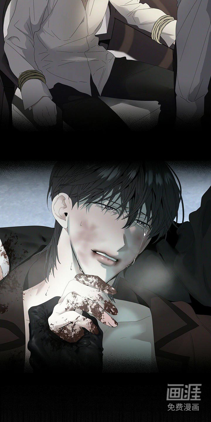 第105话17