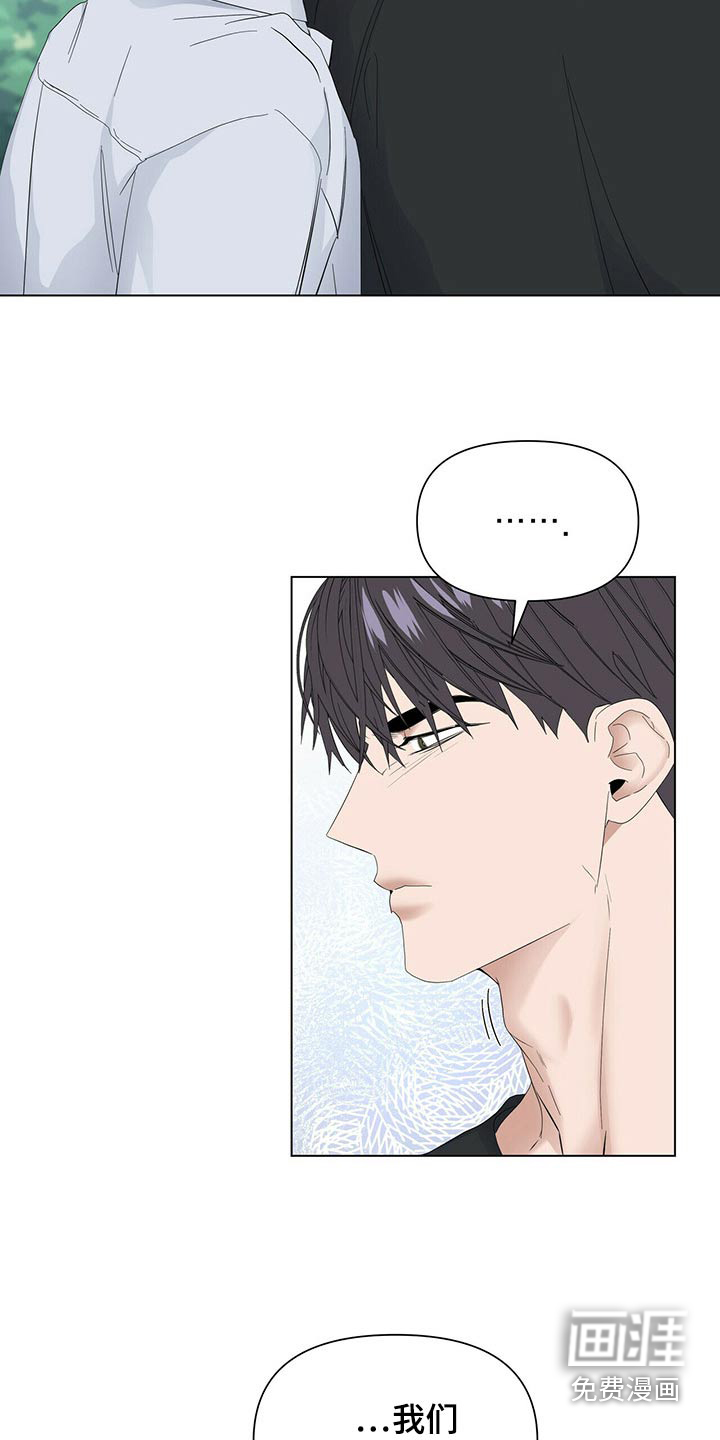 第104话9