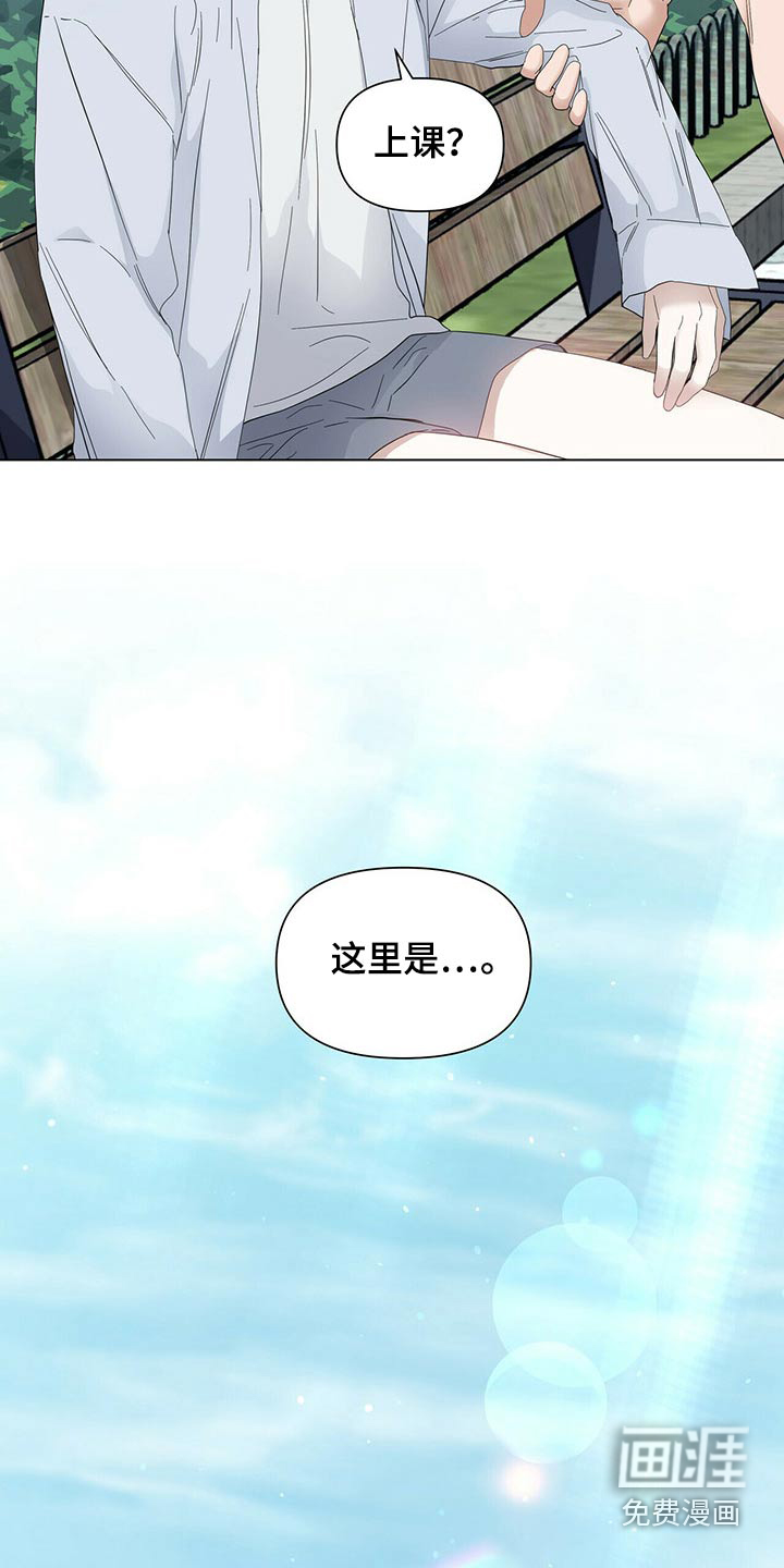 第104话2