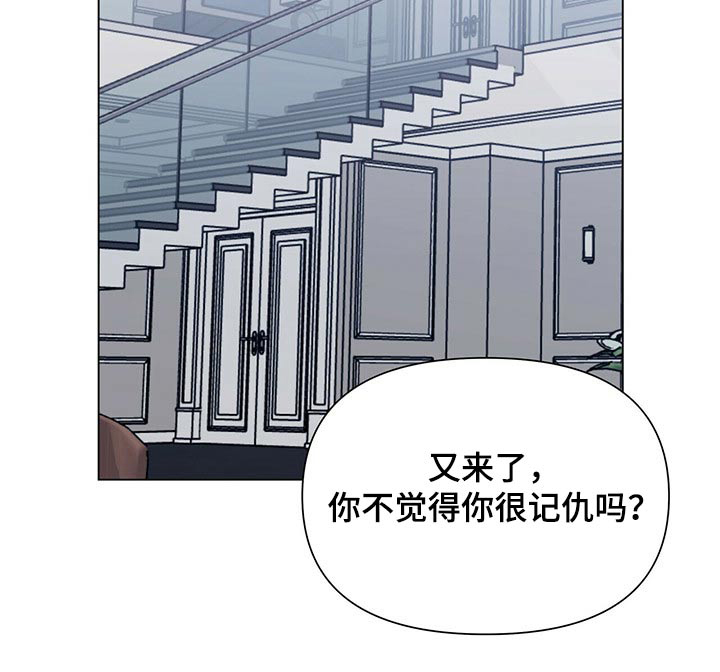 第103话12