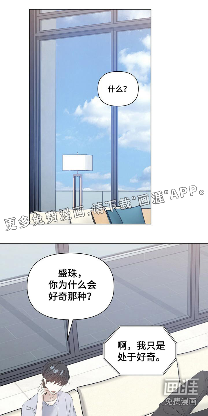 第103话0