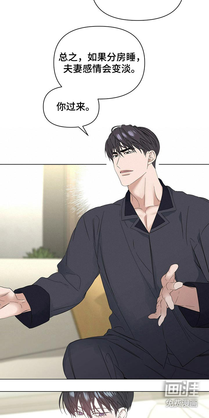 第102话21