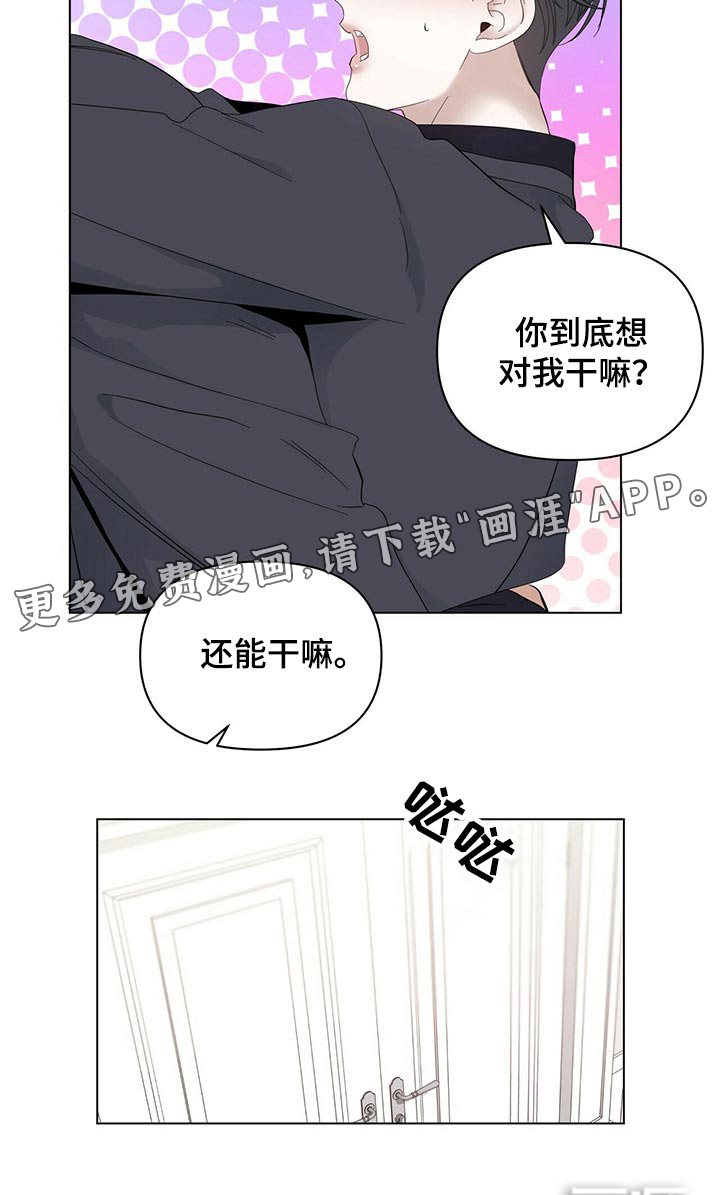 第102话24