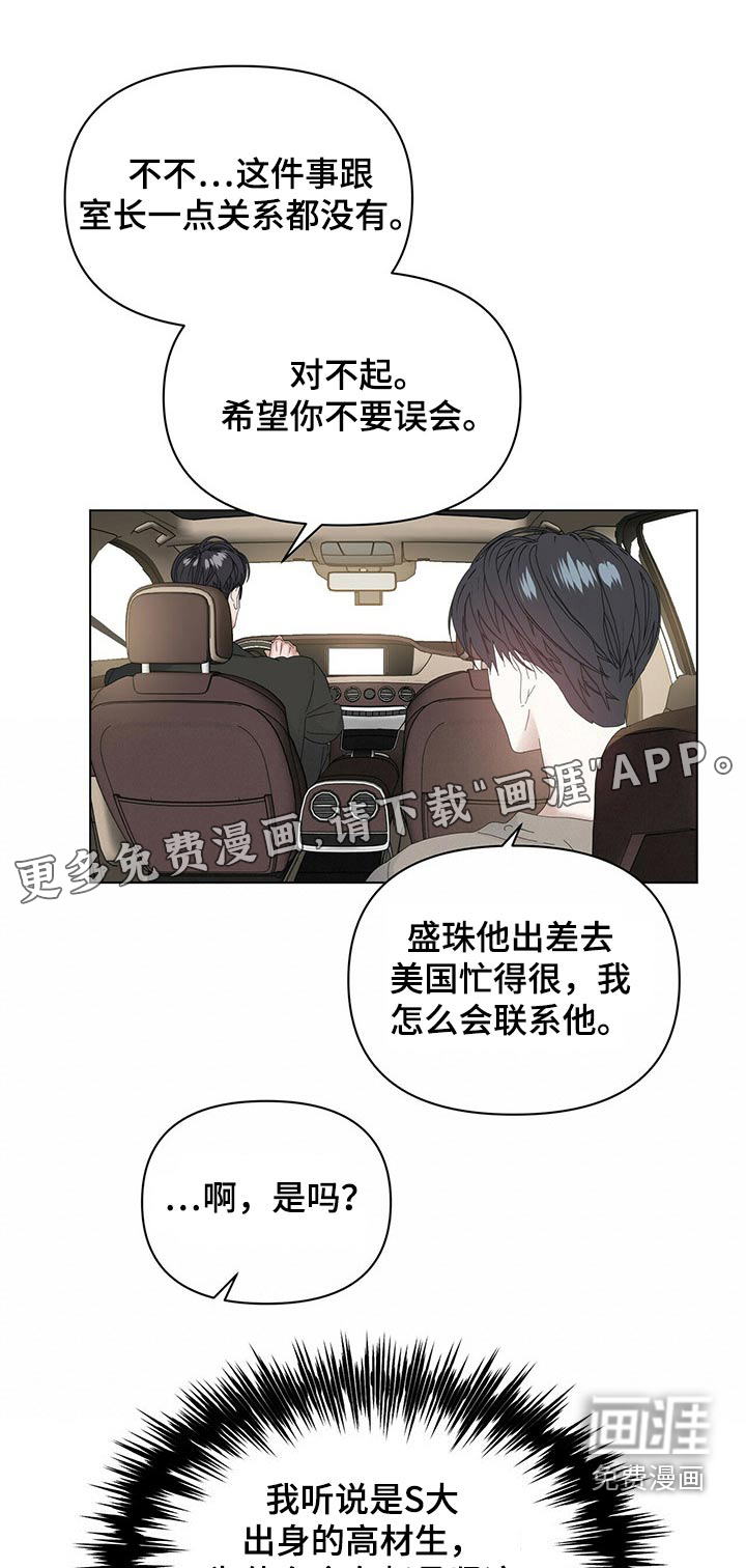 第101话0