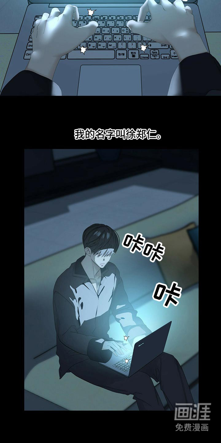 第100话1
