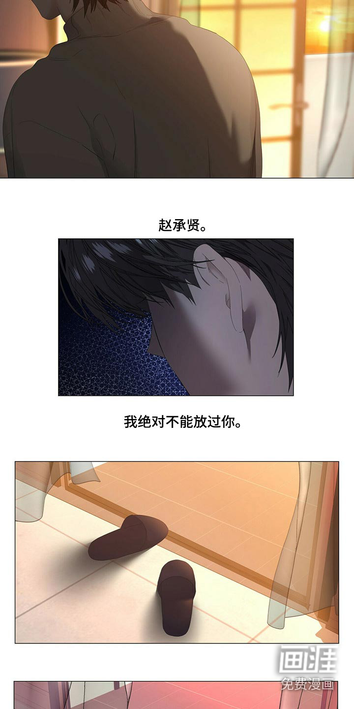 第99话1