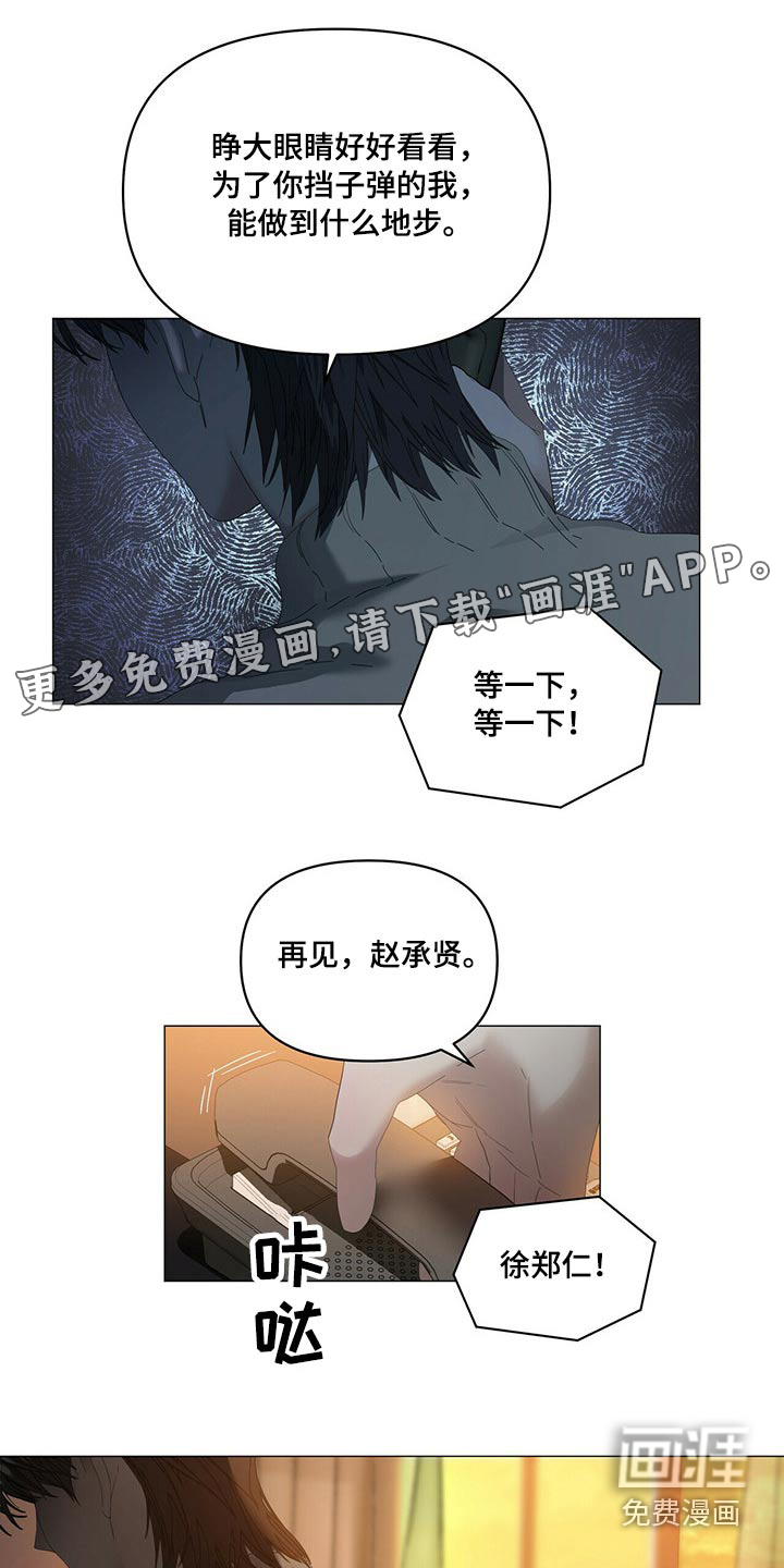 第99话0
