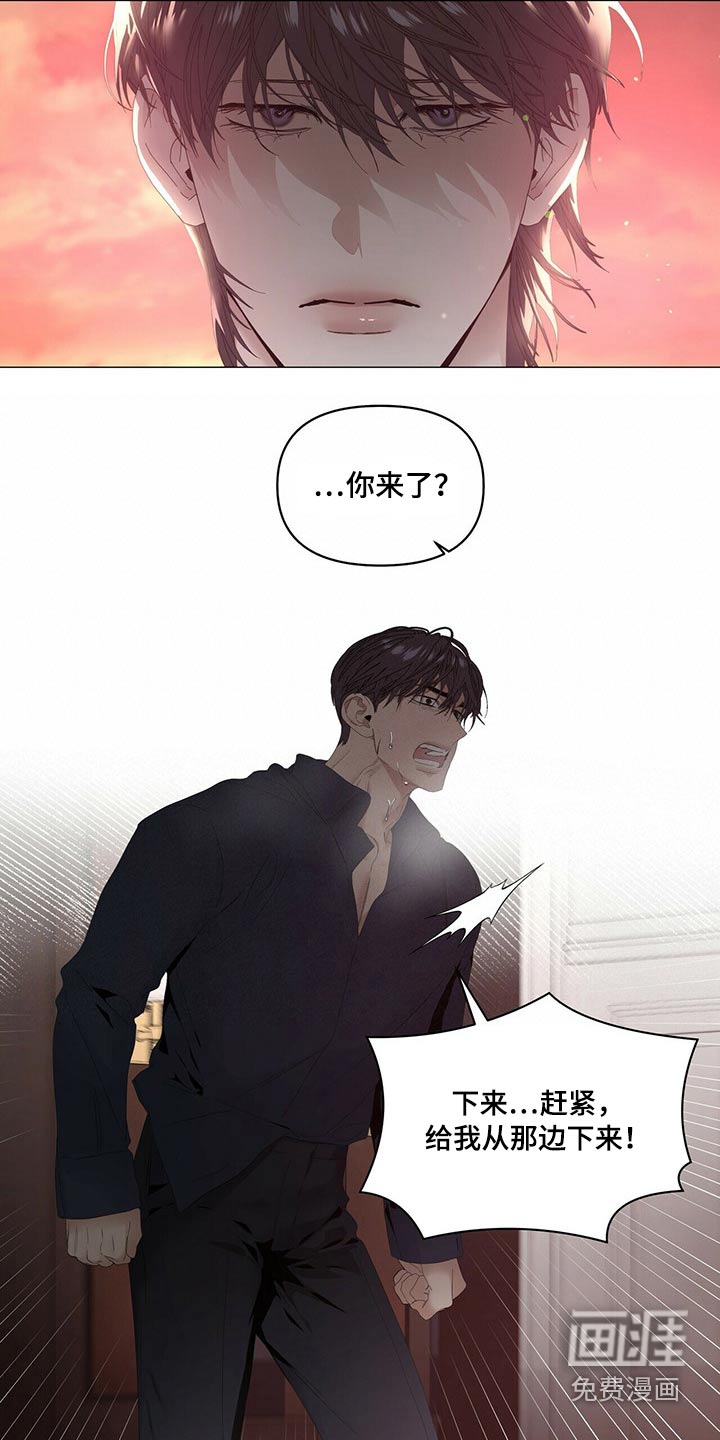 第99话3