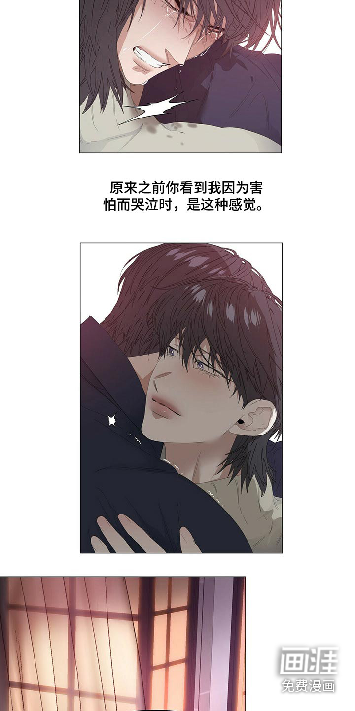第99话12