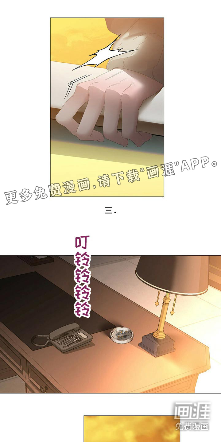 第98话0