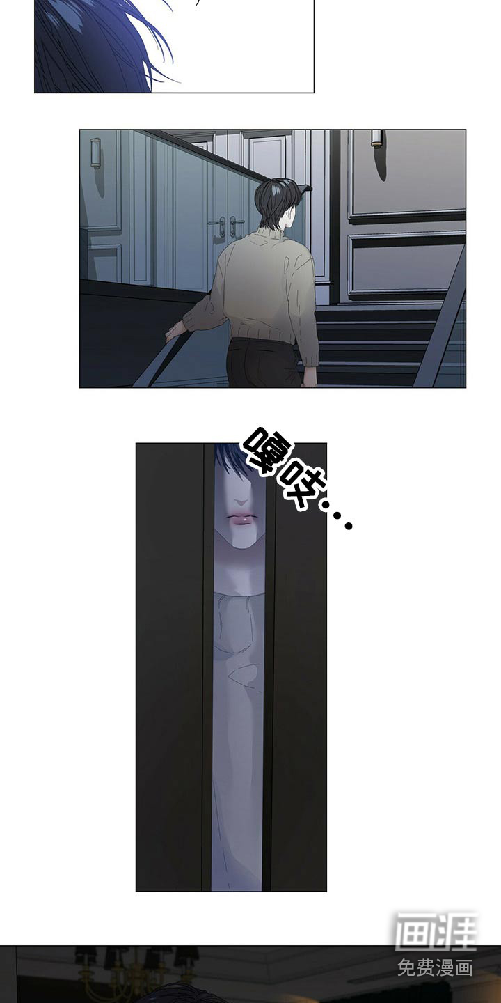 第97话2