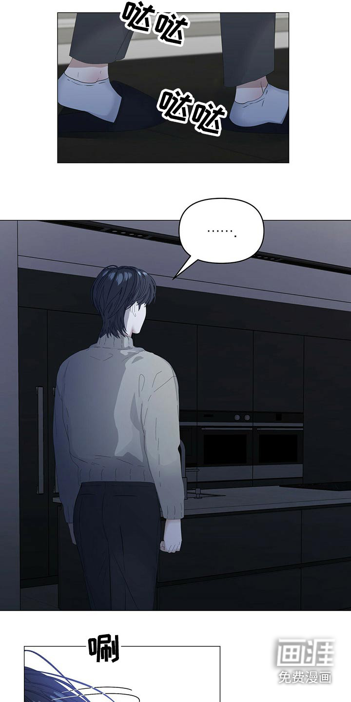 第97话1