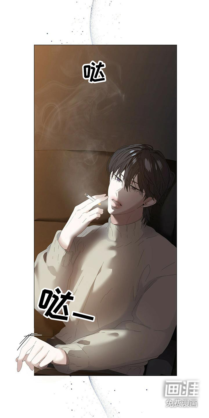 第97话8