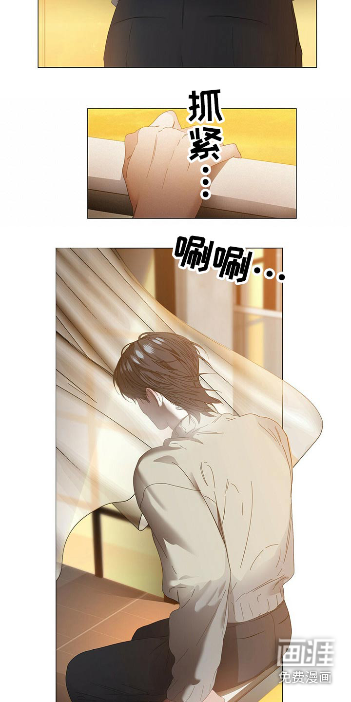 第97话12