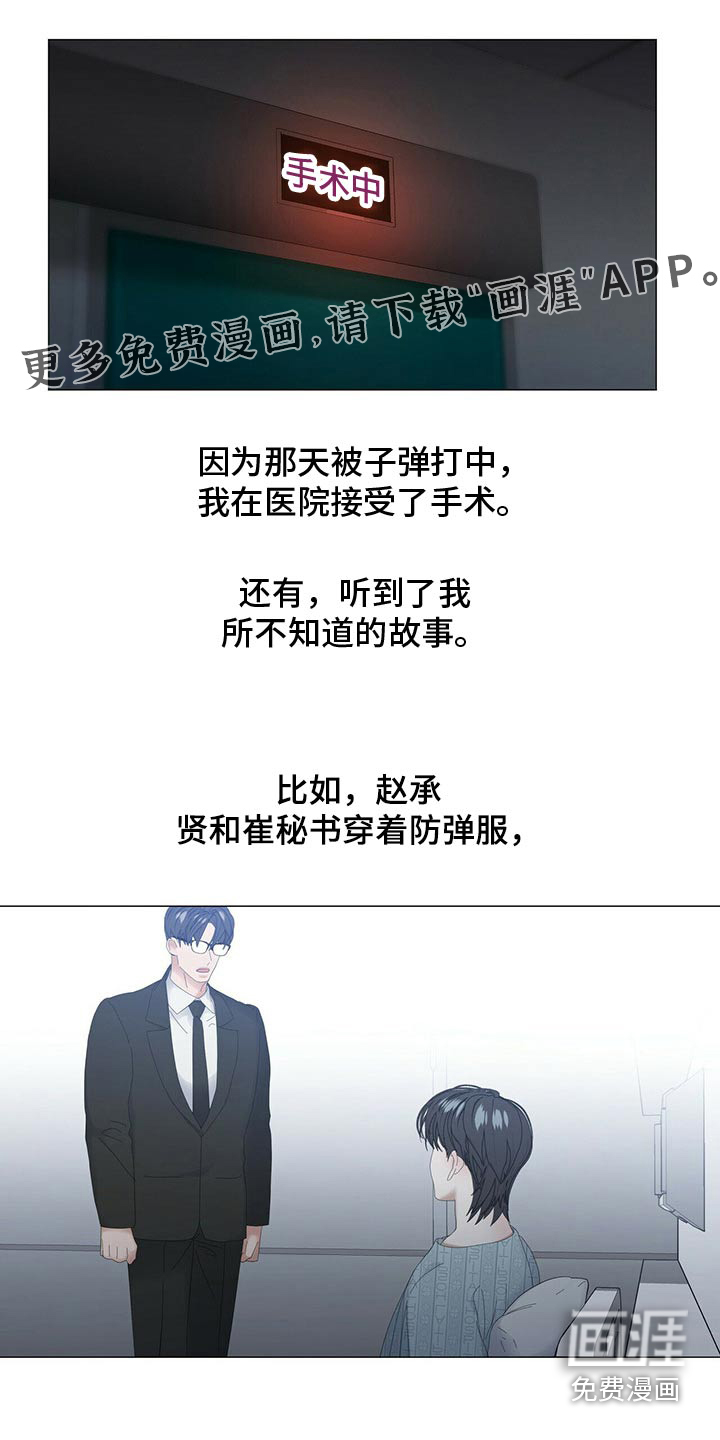 第96话0