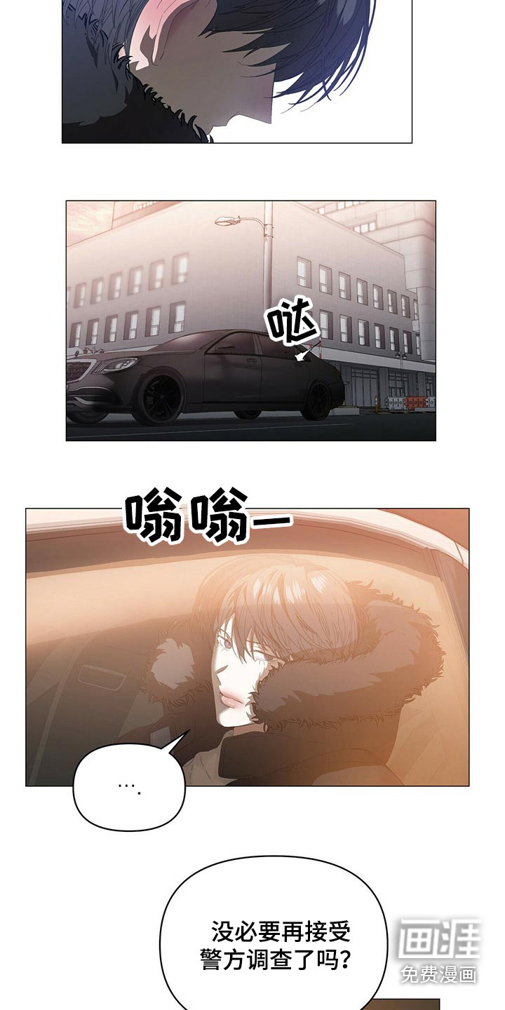 第96话12