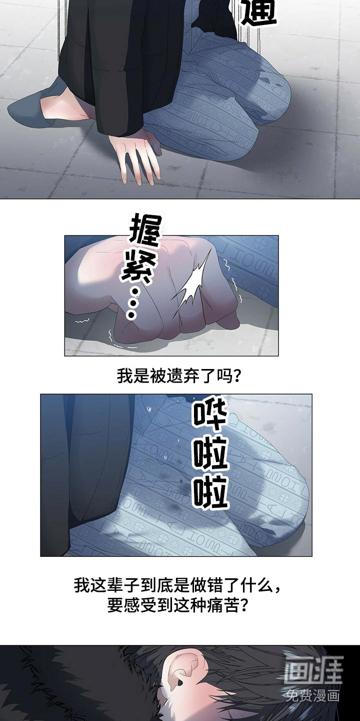 第96话10