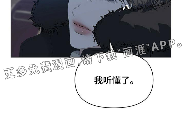 第96话16