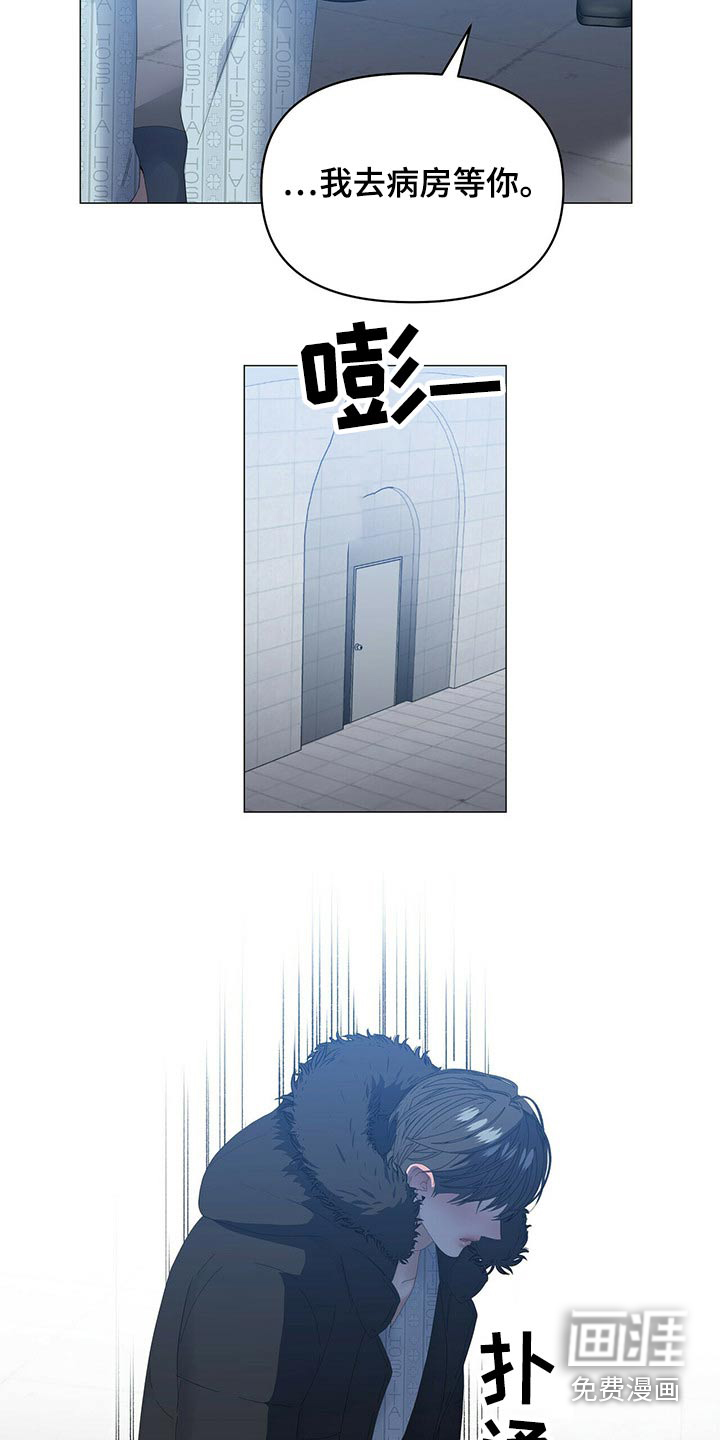 第96话9