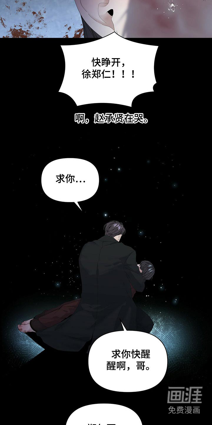 第95话1