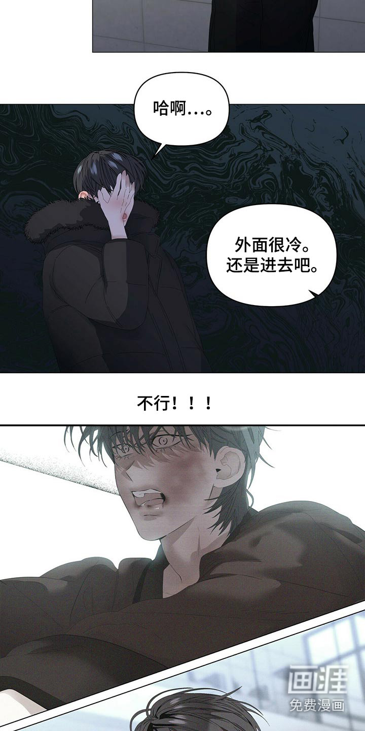第95话12