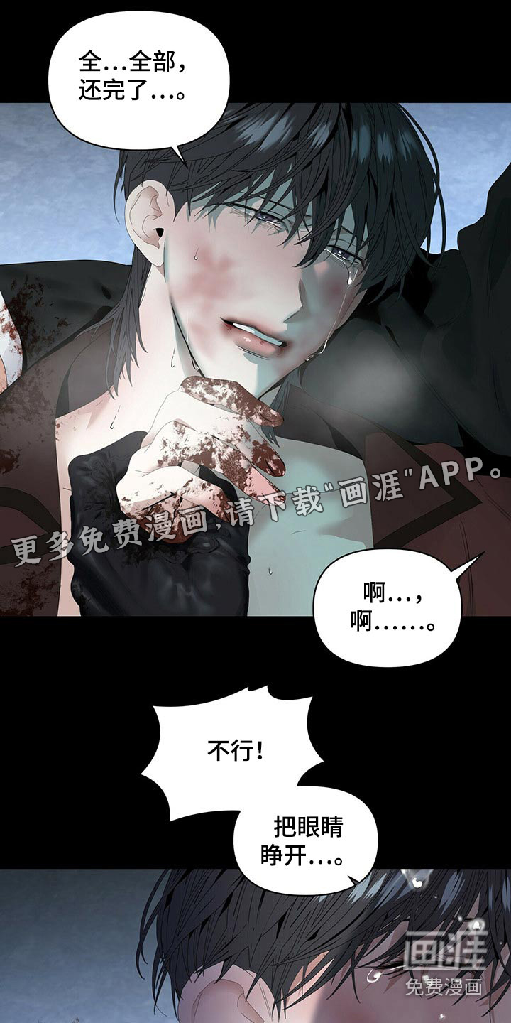 第95话0