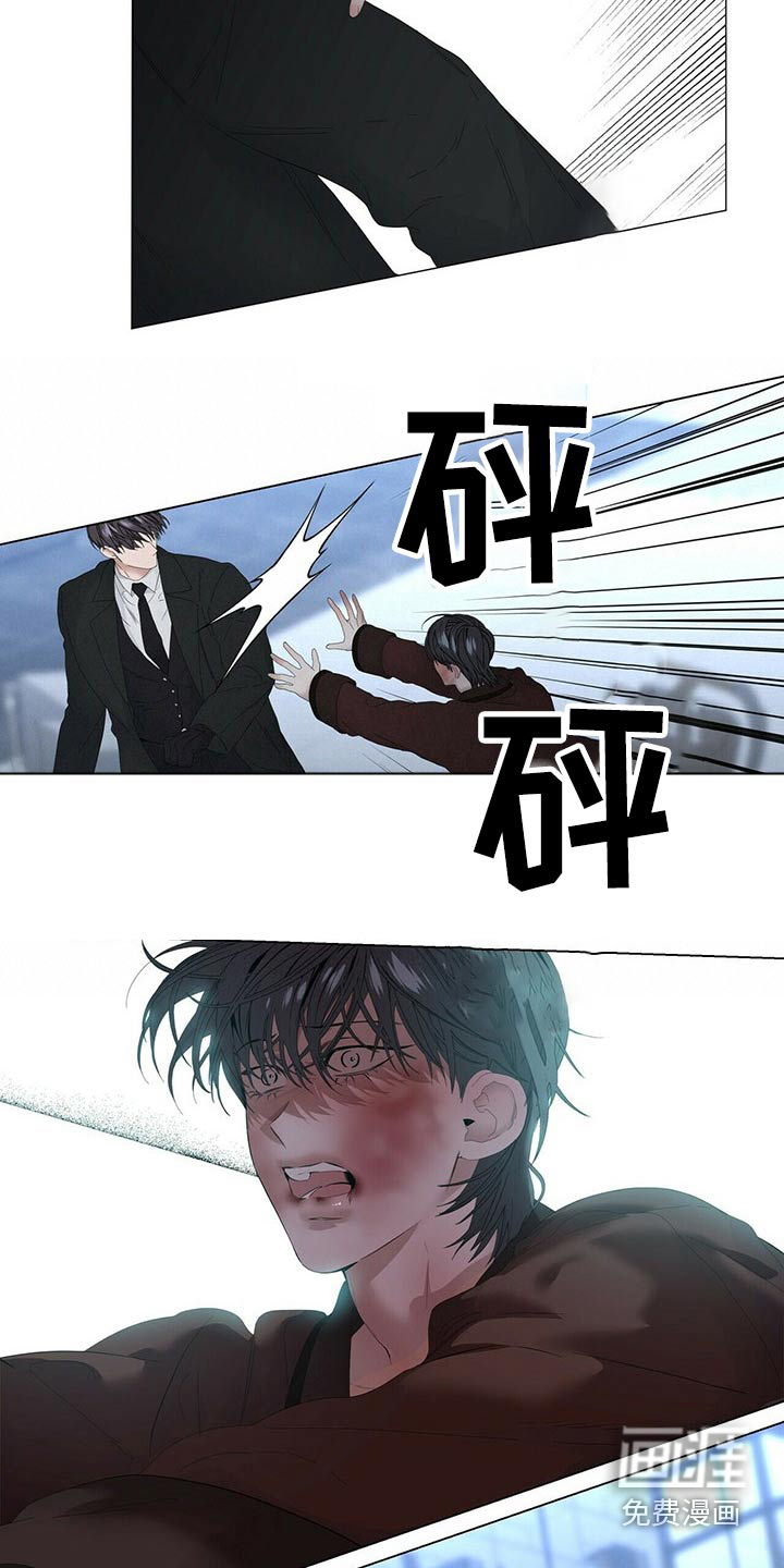 第94话6