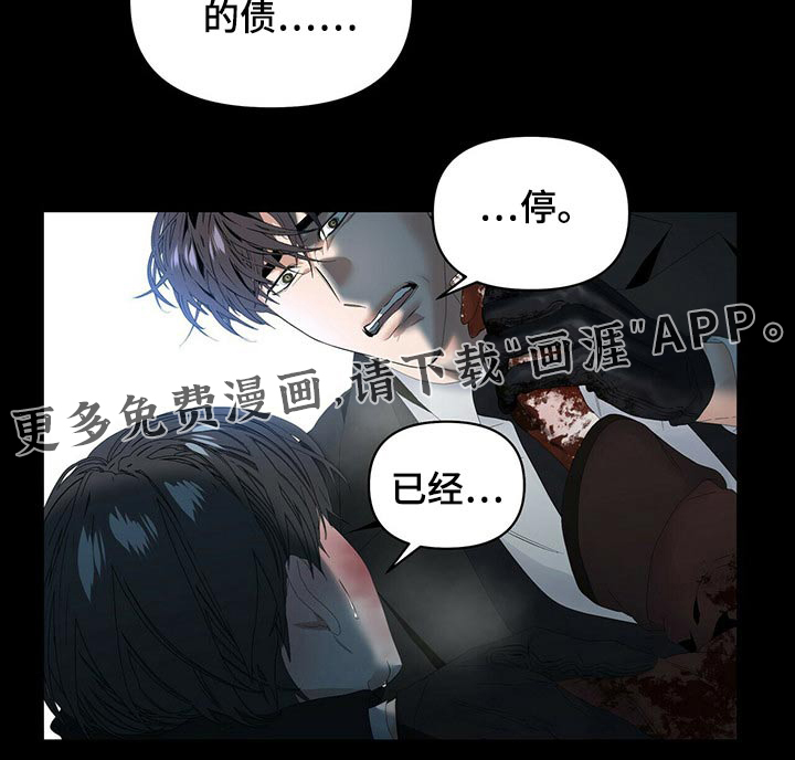 第94话17