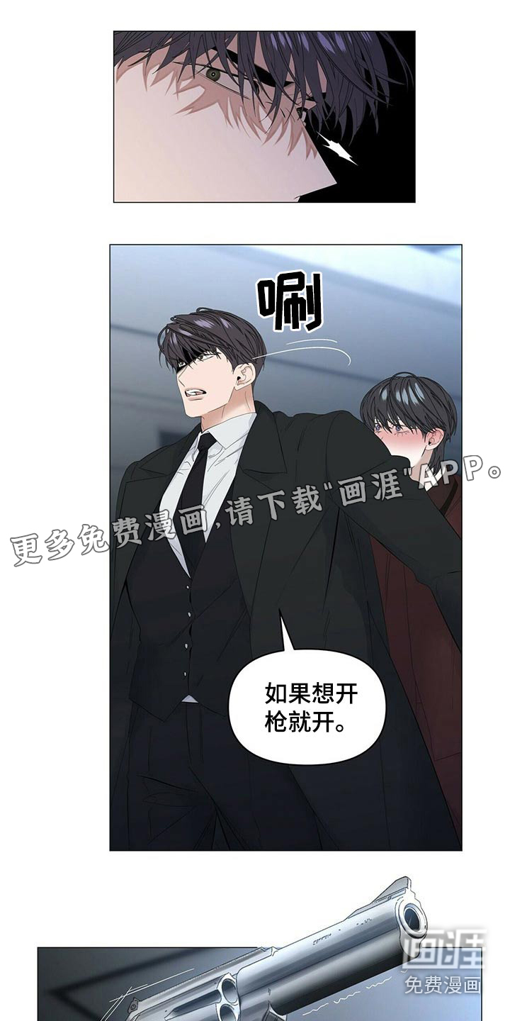 第94话0