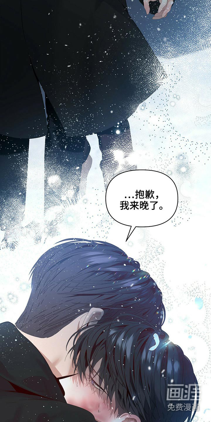 第93话14