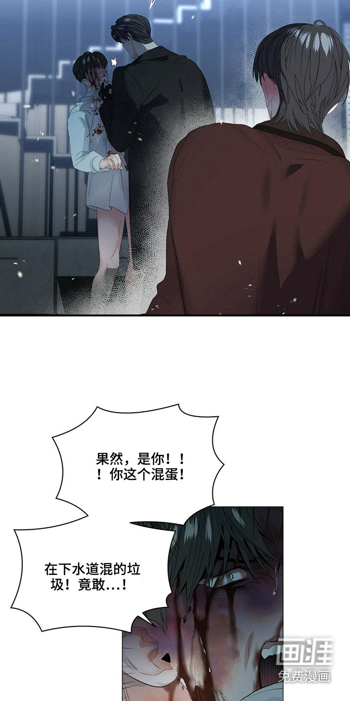 第93话2