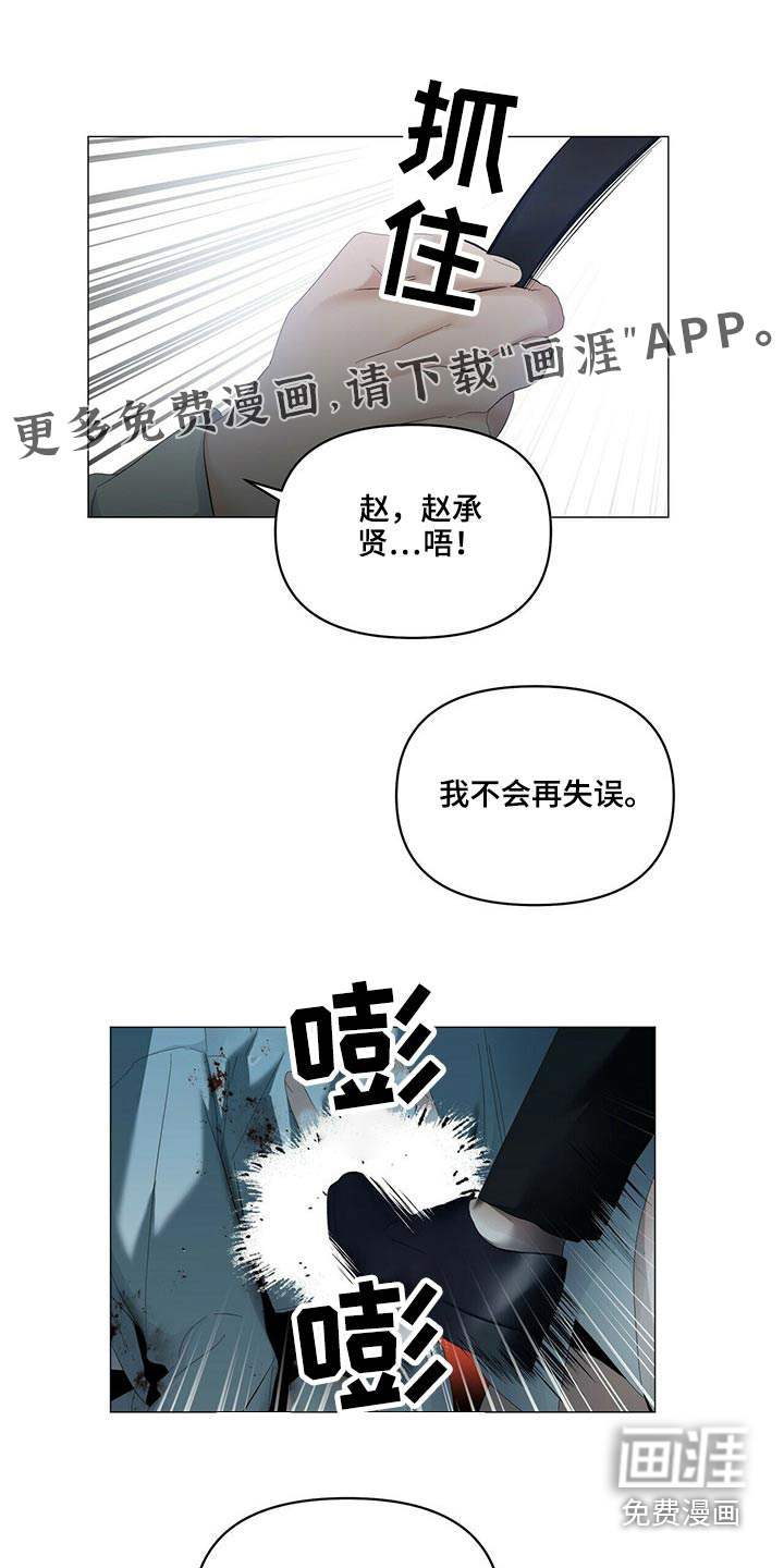 第93话0