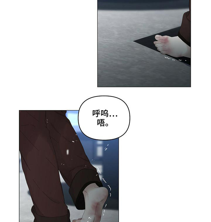 第93话7