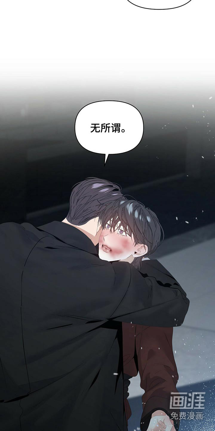 第93话13