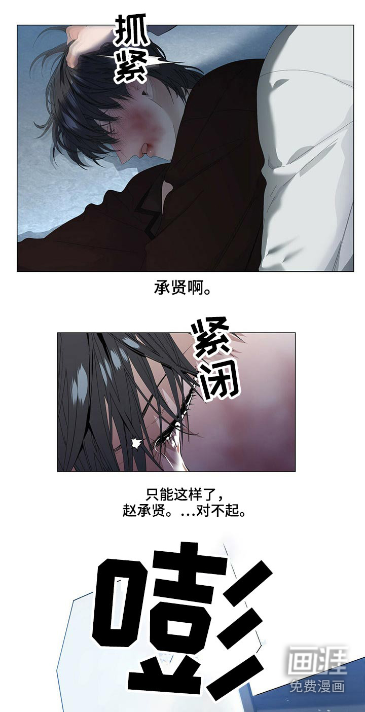 第92话0